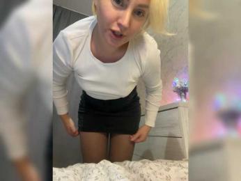 CozySandra webcam model stream image