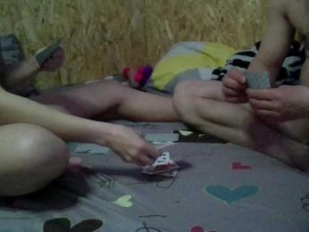 BEST_SKVIRT webcam model stream image