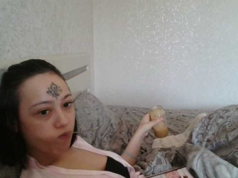 fuckerkillmeplz webcam model stream image