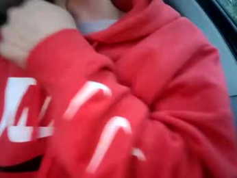 natesbigdick webcam model stream image