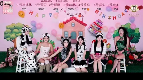 badgirl777888 webcam model stream image