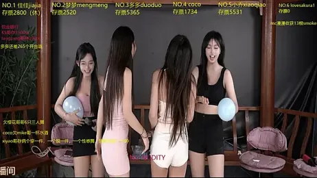 U-R-HERE webcam model stream image