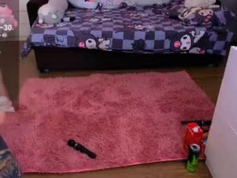 miliameow webcam model stream image