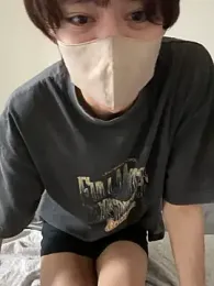 roi_x webcam model stream image