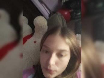 HappyEmily webcam model stream image