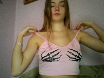 HappyEmily webcam bongacams model stream image