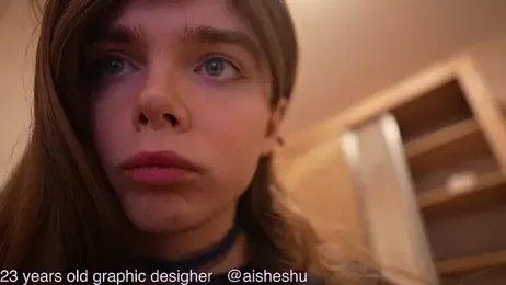 your_aishe webcam model stream image