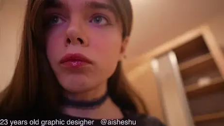 your_aishe webcam model stream image
