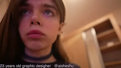 your_aishe webcam model stream image