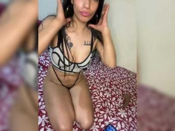 valeyw webcam model stream image