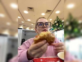 Maskarad777 webcam model stream image