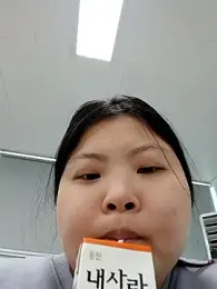 hello098712 webcam model stream image