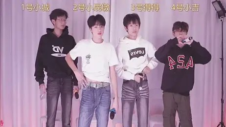 GFBOYS-111 webcam model stream image