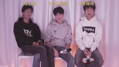 GFBOYS-111 webcam model stream image