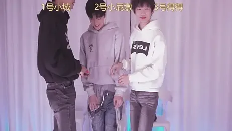 GFBOYS-111 webcam model stream image