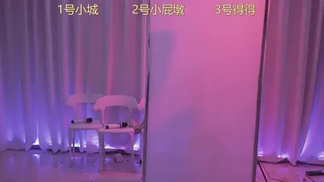 GFBOYS-111 webcam model stream image