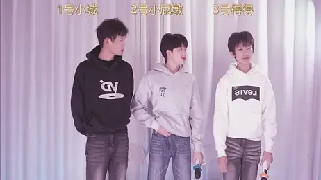 GFBOYS-111 webcam model stream image