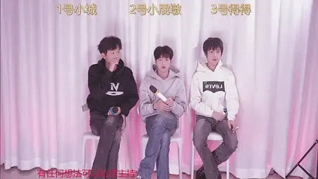 GFBOYS-111 webcam model stream image