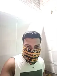 EggedModal webcam model stream image