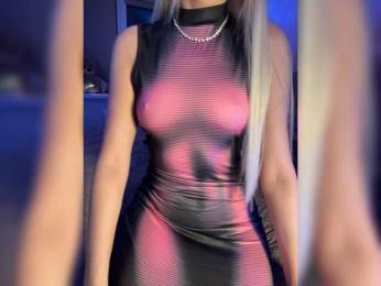 -COSMOS-13 webcam model stream image