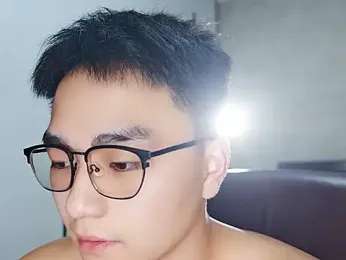 wuhongling webcam model stream image