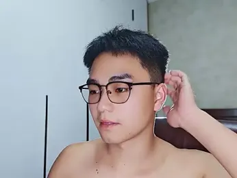 wuhongling webcam model stream image