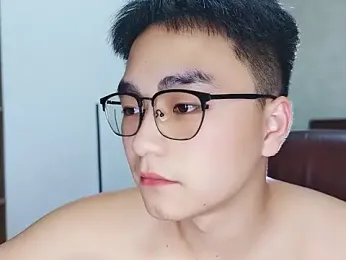 wuhongling webcam model stream image
