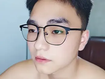 wuhongling webcam model stream image