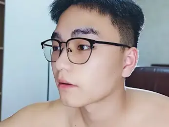 wuhongling webcam model stream image
