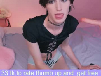 kira_long webcam model stream image