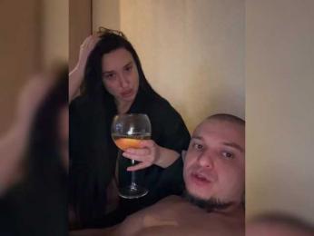 SAINTDP webcam model stream image