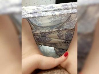 El-Virra webcam model stream image