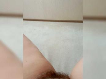 El-Virra webcam model stream image