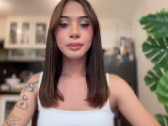 ivorycollins webcam model stream image