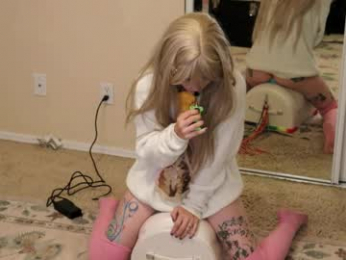 archancel webcam model stream image