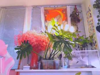 jelyaa webcam model stream image