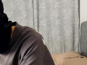 cute_emmma webcam model stream image