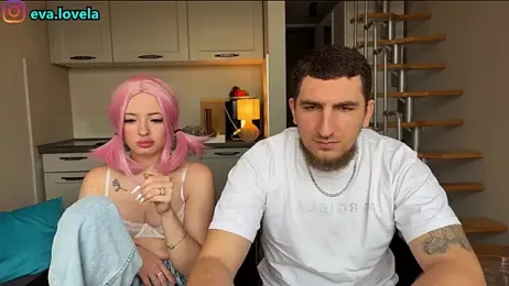 EveRey webcam model stream image
