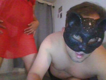 Mamitos webcam model stream image
