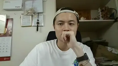 changbibit webcam model stream image