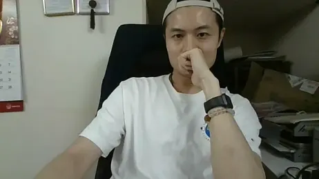 changbibit webcam model stream image