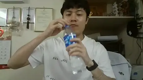 changbibit webcam stripchat model stream image