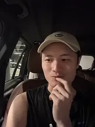 changbibit webcam model stream image