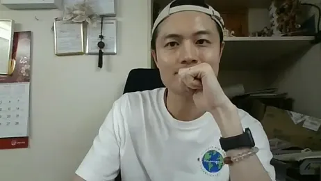 changbibit webcam model stream image
