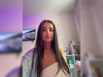 ne_prisedala webcam model stream image