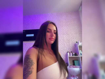 ne_prisedala webcam model stream image