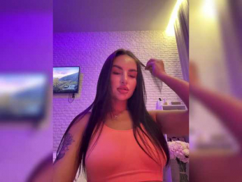 ne_prisedala webcam model stream image