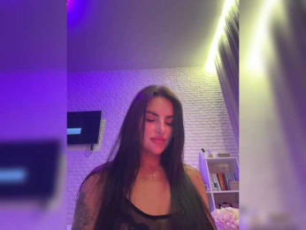 ne_prisedala webcam model stream image