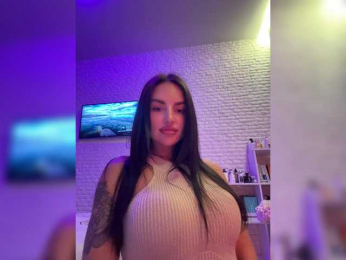 ne_prisedala webcam model stream image