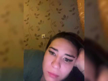 trulalalameow webcam model stream image